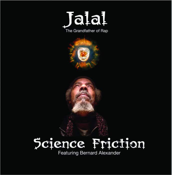 Science Friction - Released Summer 2004